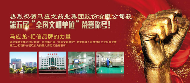 孝感博仕肛肠医院