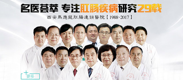 孝感博仕肛肠医院