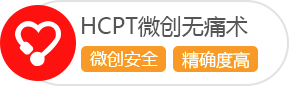 孝感博仕肛肠医院