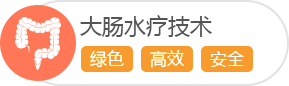 孝感博仕肛肠医院