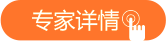 孝感博仕肛肠医院